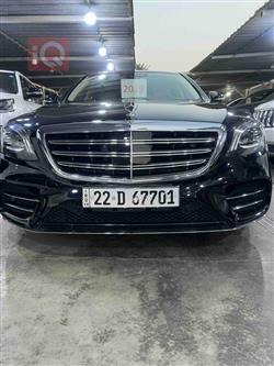 مێرسێدس بێنز S-Class